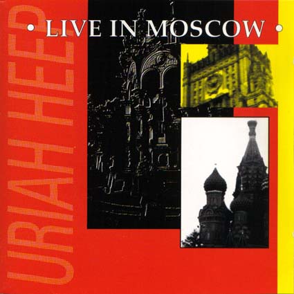 U.S. 1994 release