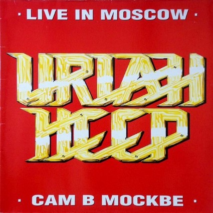 Live In Moscow